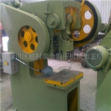 专业供应淄博产25吨优质岳辰牌深喉口冲床，（厂家直销）