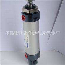 [特价供应]优质铝合金迷你气缸MAL25*75