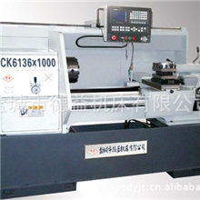 长期供应电动卧式数控雕刻机床专用机床库存