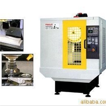 供应日本原装FANUC高速高精钻铣加工中心钻铣头