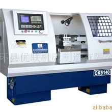 供应CNC精密数控车床CNC数控机床数控车床6140