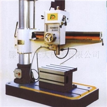 供应无锡、常州Z3040x13摇臂钻床，支持支付宝