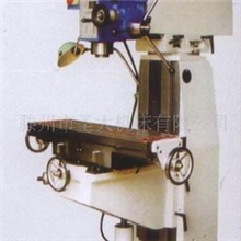 全国低价圣大机床供应zx7550c钻铣床，可通过支付宝交易