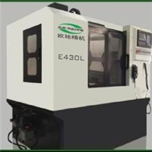厂家直销小型数控精雕机E430L
