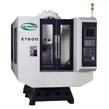 cnc加工中心钻攻中心T600