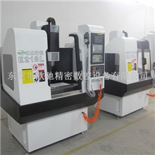 厂家直销小型数控精雕机E218L