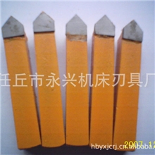 机械刃具厂生产金属刃具供应刃具