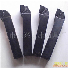 供应车刀永刃牌优质车刀，硬质合金车刀，适合加工各种金属