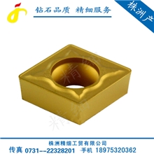 长期供应钻石牌数控刀具钨钢刀粒CCMT120408-HR金属陶瓷刀片