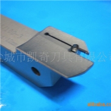 数控刀具端面切槽刀杆加工稳定耐用kfmsr2020k3550-3t10