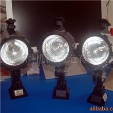 供应机床工作灯