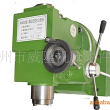 XW40型微动进给立铣头