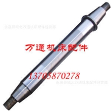 供应磨床配件轴瓦、主轴