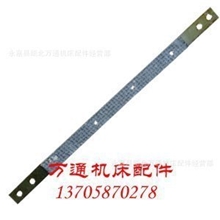 CA6140机床配件刹车带