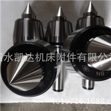 厂家直销高速回转顶尖.可以达到5000转的高速回转顶尖