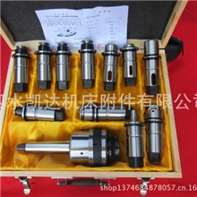 大量销售钻夹头安全防过载钻孔攻丝快换夹头