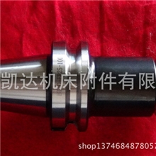 直销批发侧固式刀柄加工中心BT40-ER16-100Lbt40刀柄