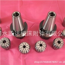 专业供应R8夹头ER夹头莫氏系列夹头