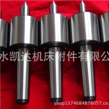 现货供应回转顶尖高速回转顶尖活络顶尖伞形顶尖合金顶尖