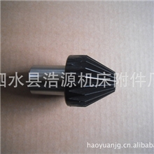 专业生产梅花顶尖、研磨顶尖、顶尖