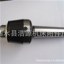 高速回转顶尖泗水浩源机床附件厂