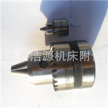 厂家专业生产钻夹头|自紧钻夹头