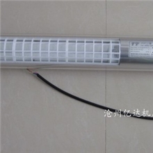 认准亿达牌JC37飞利浦工作灯220v36w机床照明灯