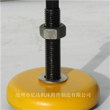 厂家供应S78-10机床减震垫铁|数控机床最佳选择垫铁