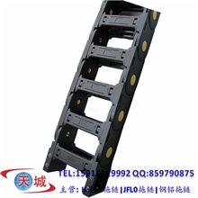 供应45*75桥式拖链增强型拖链尼龙拖链机床拖链