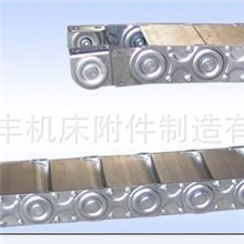 厂家出售高速拖链质量保证金属拖链