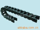 生产销售TL-3拖链盐山拖链&para;机床附件塑料拖链