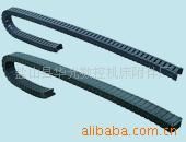 厂家供应TL-1拖链工程塑料拖链&para;车床机床配件针板