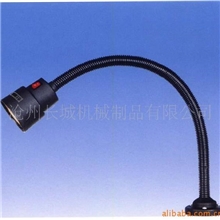 供应铣床车床钻床机床工作灯机床照明工作灯具