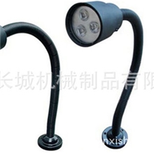 现货销售磁性机床工作灯机床工作灯24V