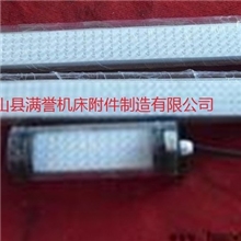 低价销售LED机床工作灯，防水防爆工作灯，质优价廉，供货及时