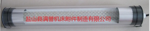 满誉批发LED49-3机床工作灯，质优价廉，供货及时