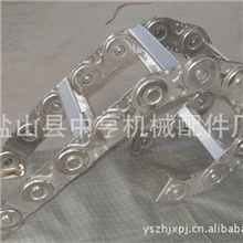 钢制拖链不锈钢铝拖链TLTLG304565758095100110125