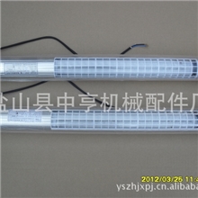 机床防水荧光工作灯防爆网型新型节能灯管JY203037系列
