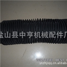 我厂定做50伸缩式丝杠防护罩圆形防护罩机床丝杆防护套保护套