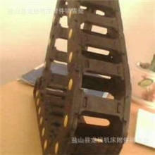 浙江温州绍兴嵊州塑料拖链塑料托链制作生产厂家
