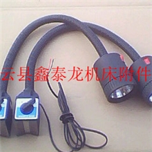 供应优质开关磁座机床灯，卤钨灯，机床工作灯，车床灯一流质量