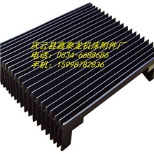 鑫泰龙大量批发机床防护罩风琴防护罩