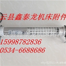 机床工作灯，JY37-2机床灯，220v18W车床灯，PPC外罩，机床灯具