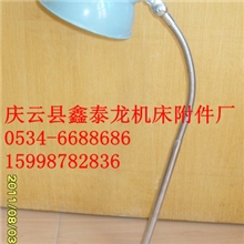 供应山东铣床白炽灯，德州磨床白炽灯，沧州钻床白炽灯，机床灯