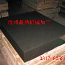 供应大理石平板大理石平台质保3年0-000级精度