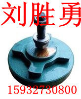 批发定做冲床防震垫铁