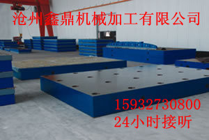 供应焊接平板焊接平台质保3年值得信赖