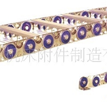 河北亨泰机床附件制造供应各式保护拖链，穿线拖链，尼龙拖链