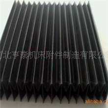 供应亨泰柔性风琴式导轨防护罩、型号齐全