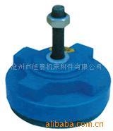 亨泰机床附件供应充气垫铁，调整垫铁，防震垫铁，减震垫铁等